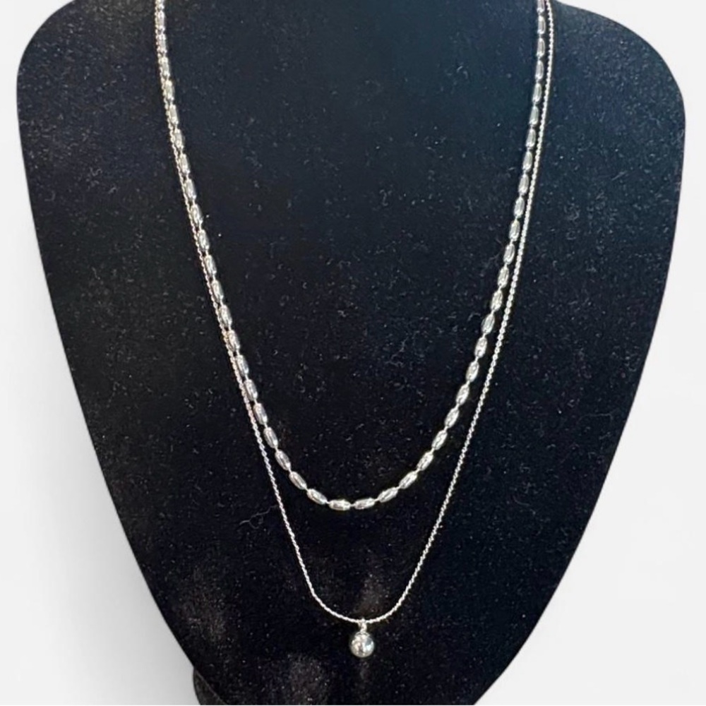 Jill Michael Mia Layering Necklace NWT